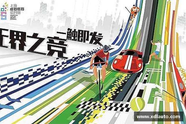 发现9001诚信金沙